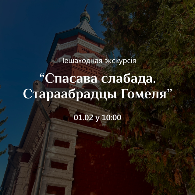 Frame_4686 _средний_размер.png